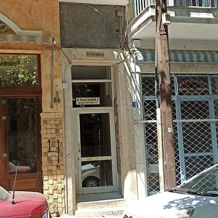 Urban Nest Veria Downtown Екстер'єр фото