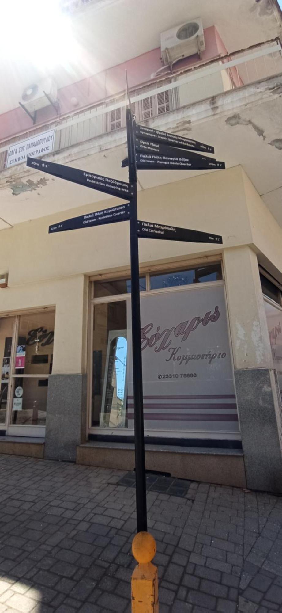 Urban Nest Veria Downtown Екстер'єр фото