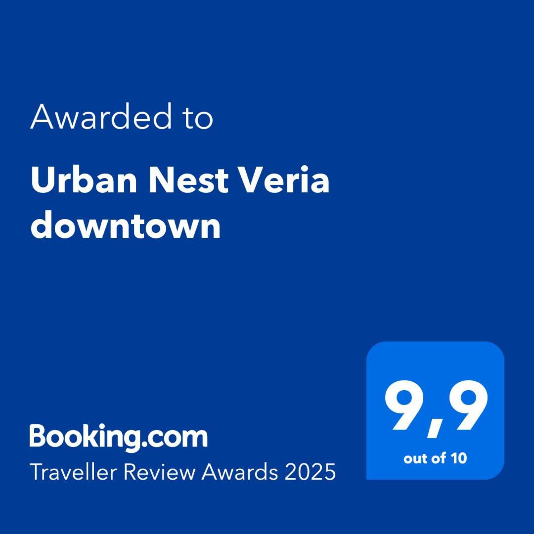 Urban Nest Veria Downtown Екстер'єр фото